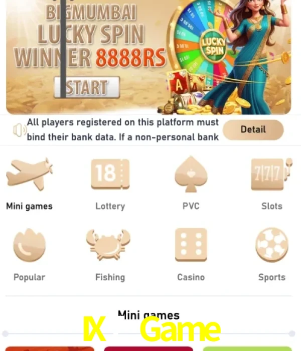 IX7 Game login
